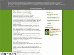 Sites similar to megalilaka.blogspot.com