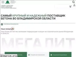 Sites similar to megalit-33.ru