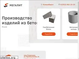 Sites similar to megalit54.ru