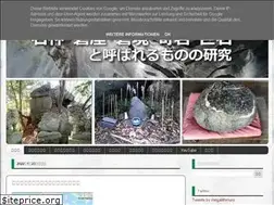 Sites similar to megalithmury.com