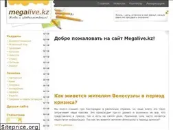 Sites similar to megalive.kz