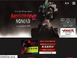 Sites similar to megalobox.com