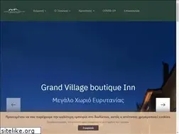 Sites similar to megalochorio.com