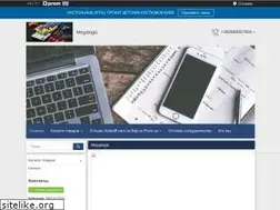 Sites similar to megalogic.com.ua
