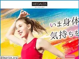 Sites similar to megalos.co.jp