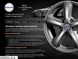 Sites similar to megalum.ru