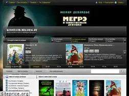 Sites similar to megamag.by