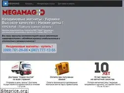 Sites similar to megamag.in.ua