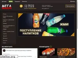Sites similar to megamaki.ru