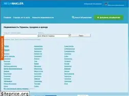 Sites similar to megamakler.com.ua