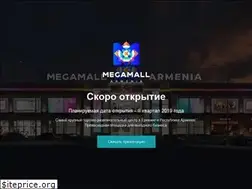 Sites similar to megamallarmenia.am