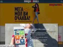 Sites similar to megamallsofia.bg