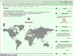 Sites similar to megamaps.ru