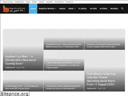 Sites similar to megamarathi.com
