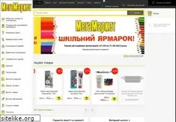Sites similar to megamarket.ua