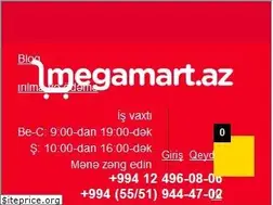 Sites similar to megamart.az
