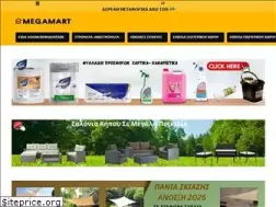 Sites similar to megamart.gr