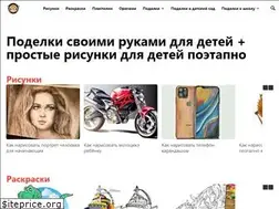 Sites similar to megamaster.info