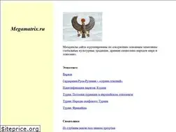 Sites similar to megamatrix.ru