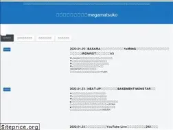 Sites similar to megamatsuko.jp