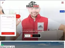 Sites similar to megamax.co.il