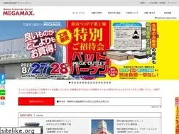 Sites similar to megamax.jp