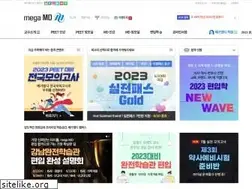 Sites similar to megamd.co.kr