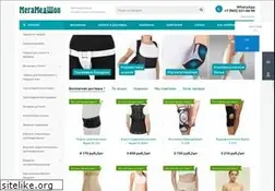 Sites similar to megamedshop.ru