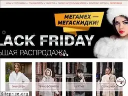 Sites similar to megameh.com