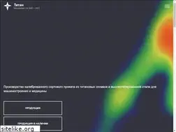 Sites similar to megametall.ru