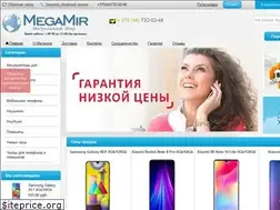 Sites similar to megamir.by