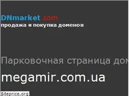 Sites similar to megamir.com.ua