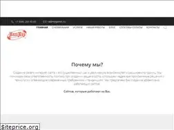 Sites similar to megamir.ru