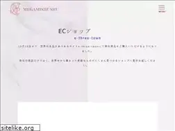 Sites similar to megamishushu.com