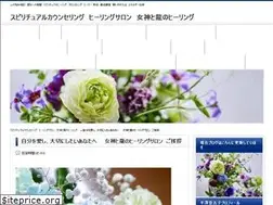 Sites similar to megamitoryu.com