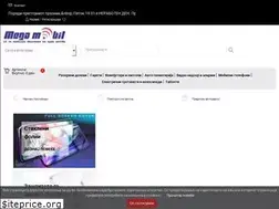 Sites similar to megamobil.com.mk