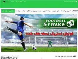Sites similar to megamod.ir