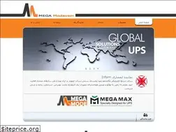 Sites similar to megamodavem.com