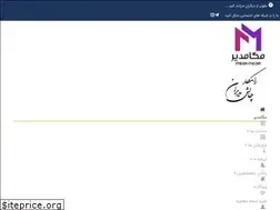 Sites similar to megamodir.com