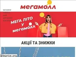 Sites similar to megamoll.com.ua