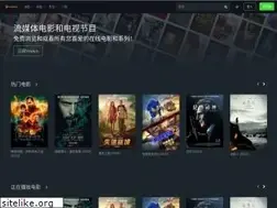Sites similar to megamoov.com