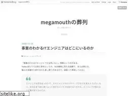 Sites similar to megamouth.info