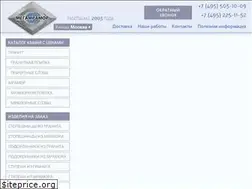 Sites similar to megamramor.ru