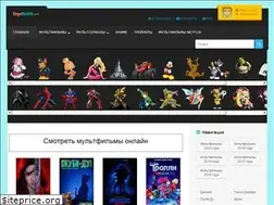 Sites similar to megamultik.online
