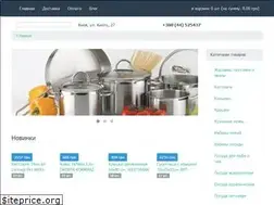 Sites similar to megan.in.ua