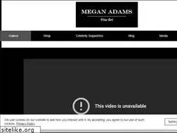 Sites similar to meganadamsfineart.com