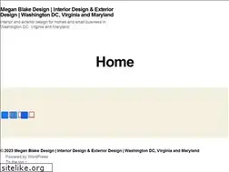 Sites similar to meganblakedesign.com