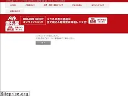 Sites similar to megane-akafudado.jp
