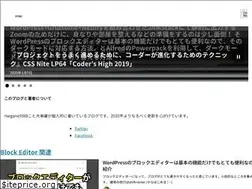 Sites similar to megane-blog.com