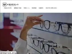 Sites similar to megane-d.com